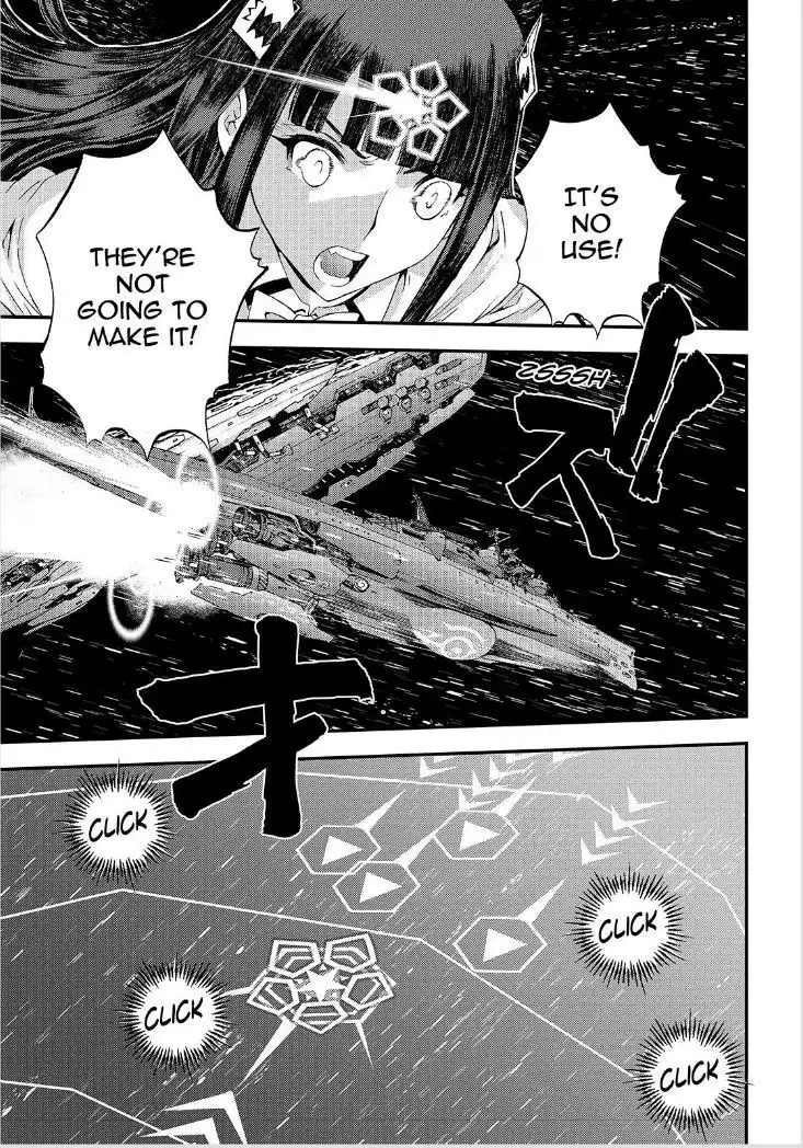 Aoki Hagane no Arpeggio Chapter 55 8